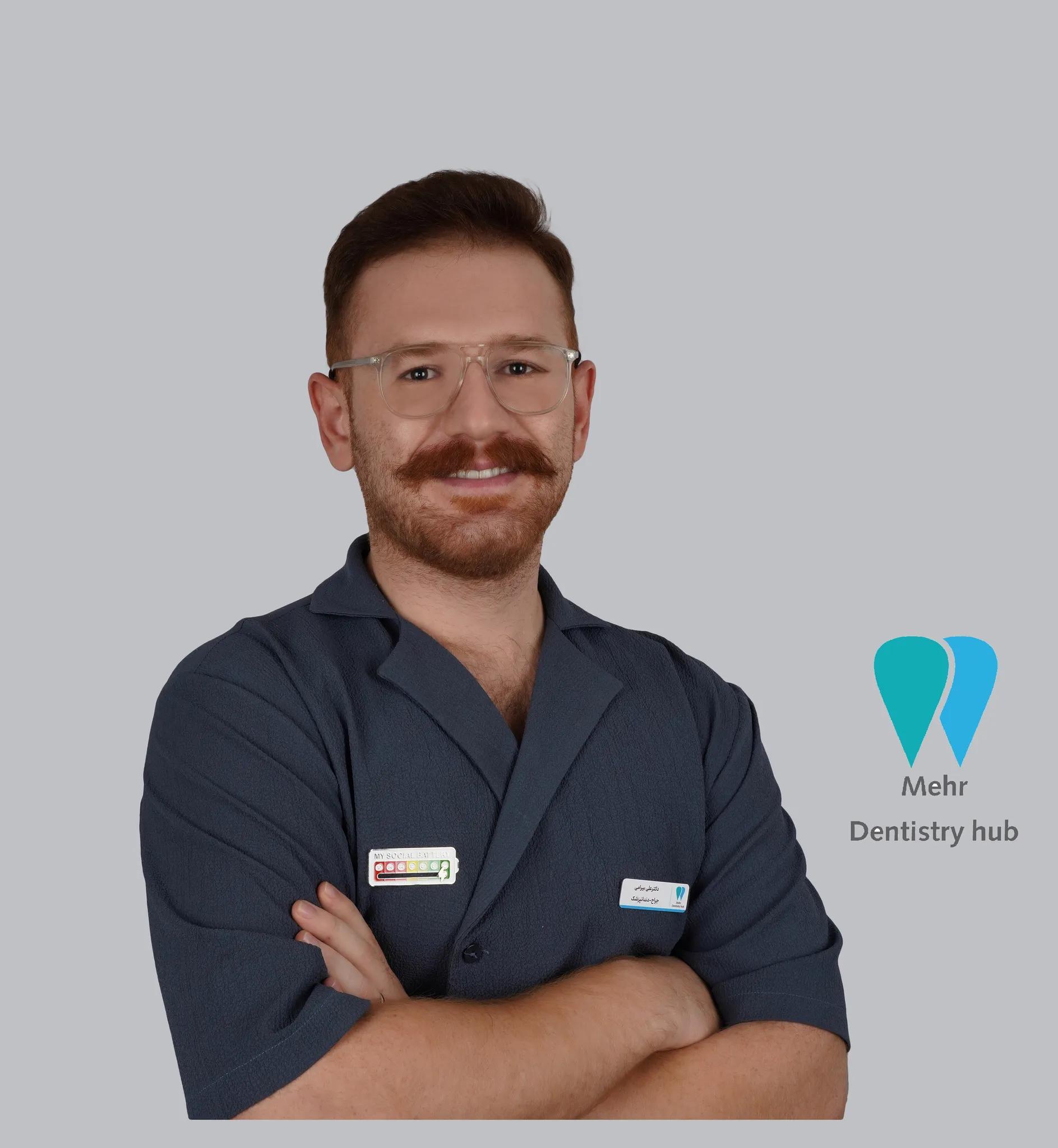 دکتر علی بیرامی