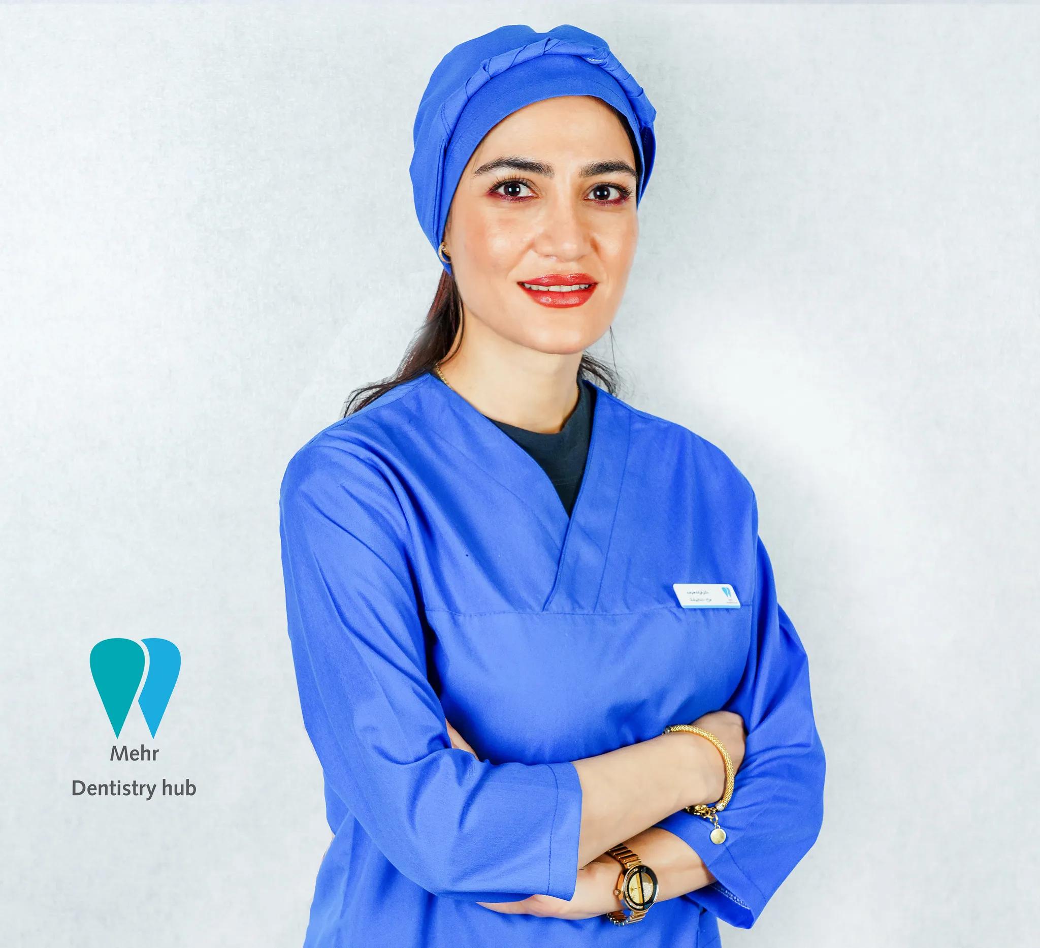 دکتر فرزانه هنرمند