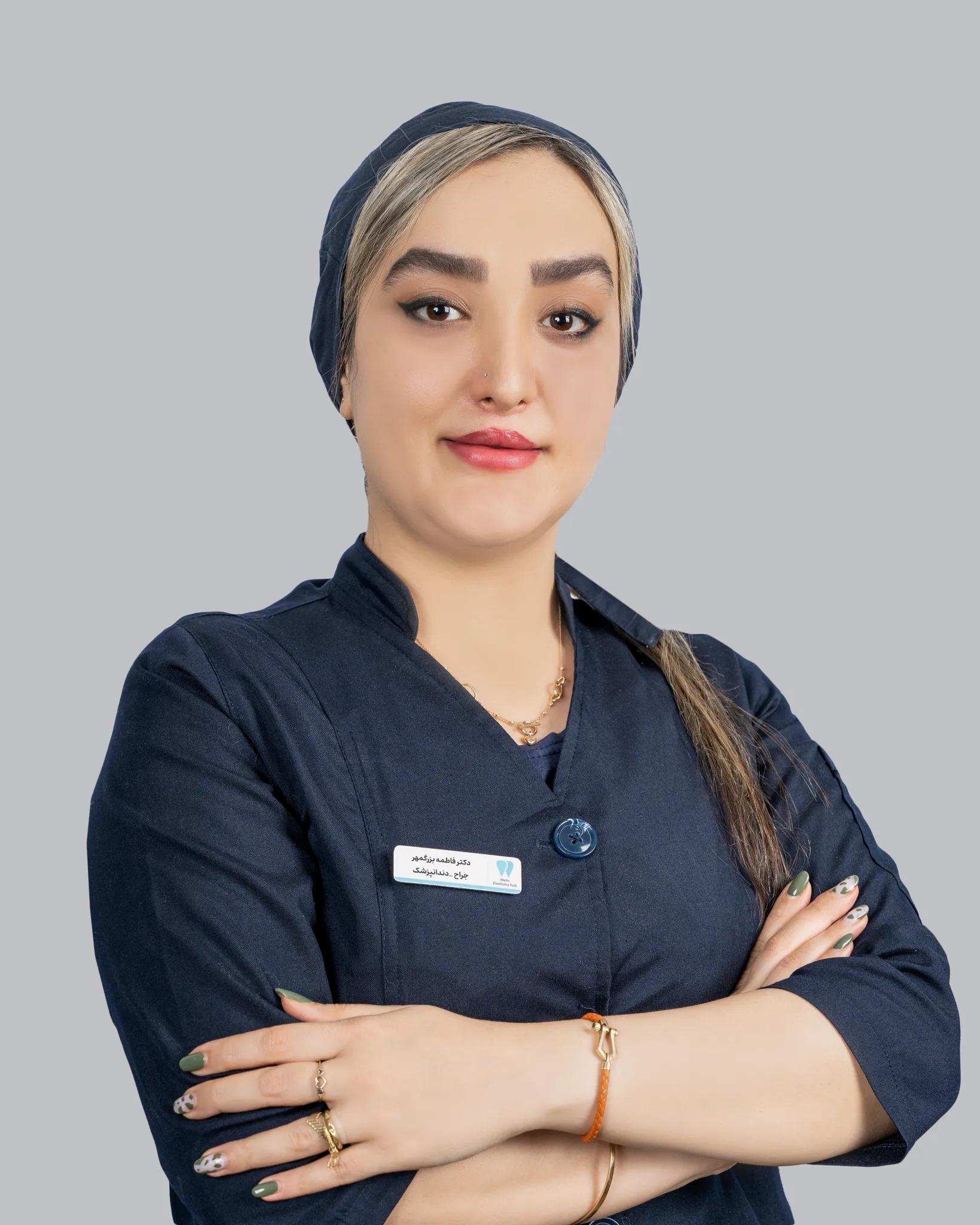 دکتر فاطمه بزرگمهر